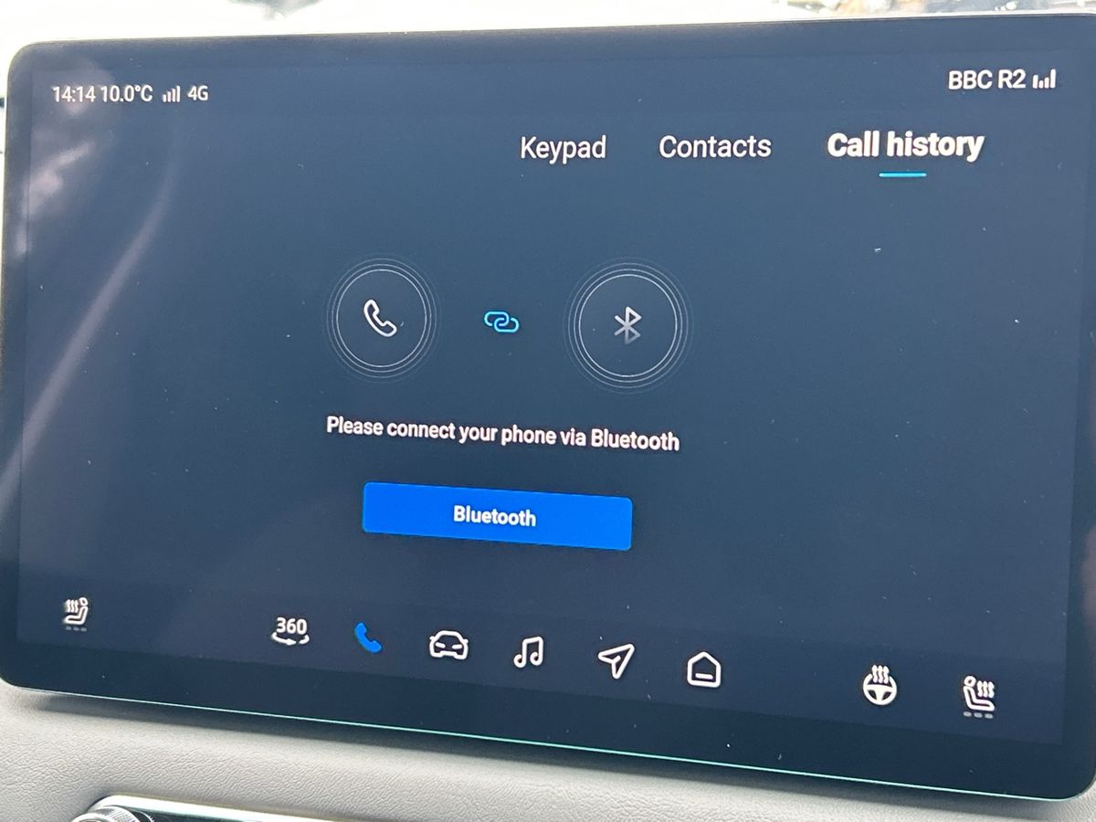 Used MG MGS5 2025 for sale - 76718452: Photo 35