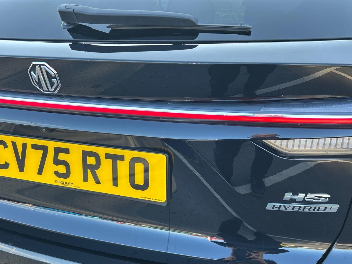 Used MG MG HS 2025 for sale - 77758441: Photo 24