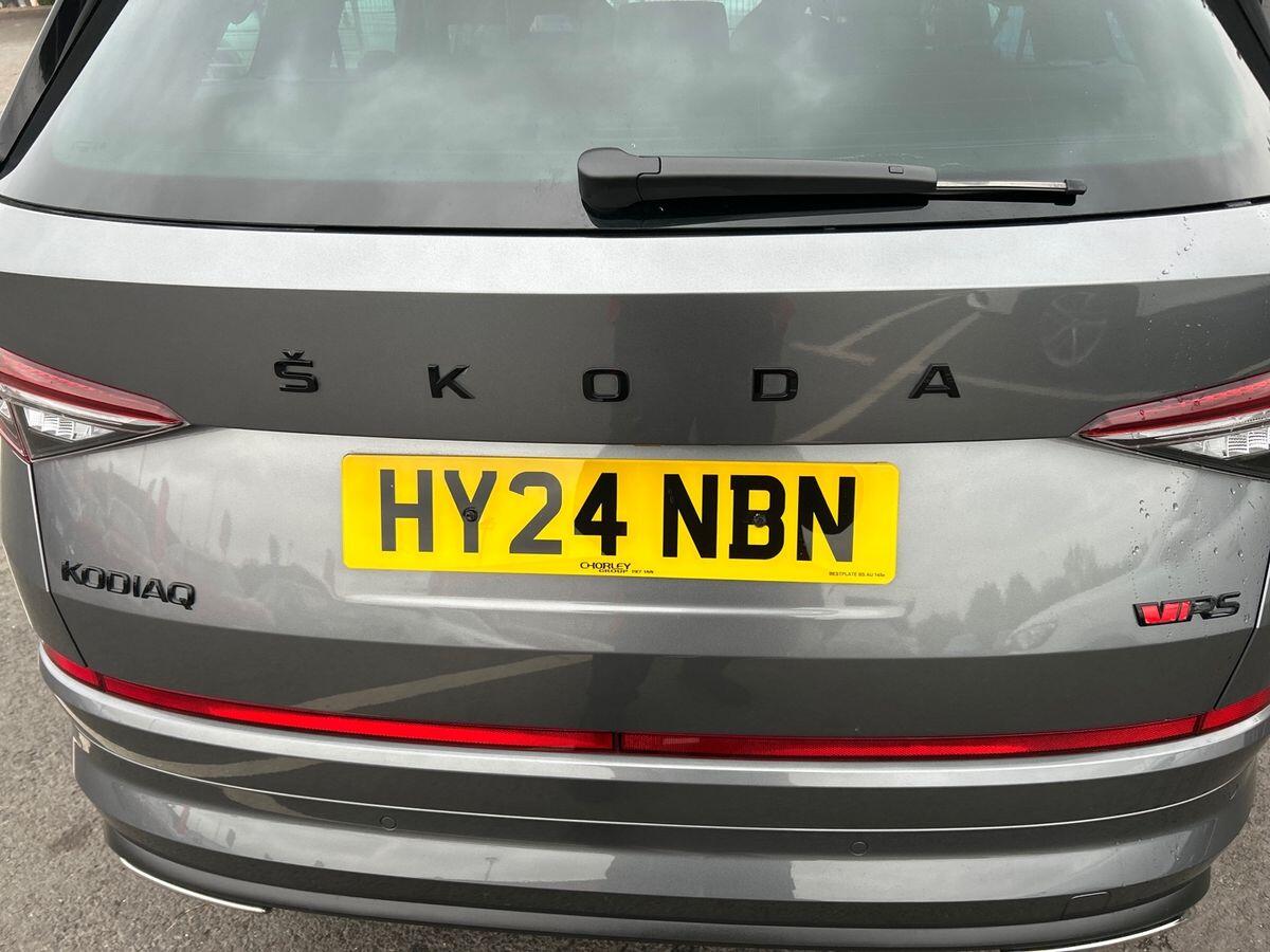 Used Skoda Kodiaq 2024 for sale - 76274707: Photo 24