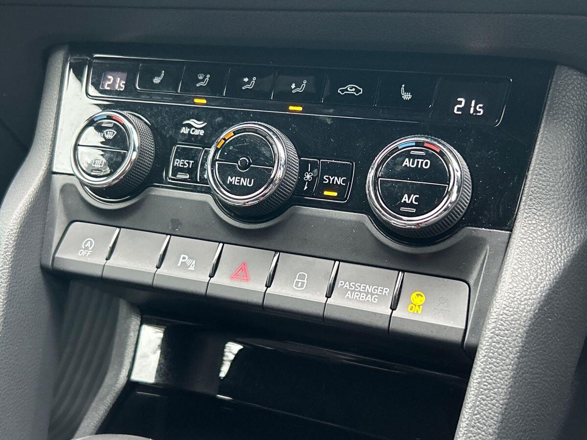 Used Skoda Kodiaq 2024 for sale - 76274707: Photo 36