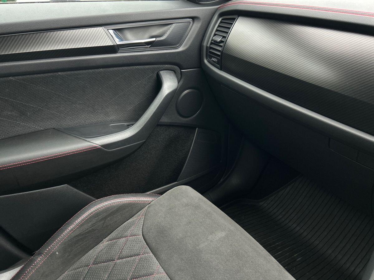 Used Skoda Kodiaq 2024 for sale - 76274707: Photo 41