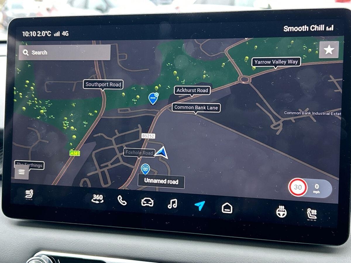 Used MG MGS5 2025 for sale - 77138999: Photo 33