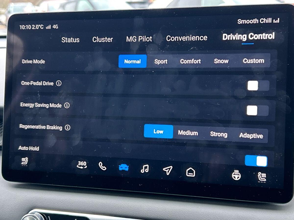 Used MG MGS5 2025 for sale - 77138999: Photo 35