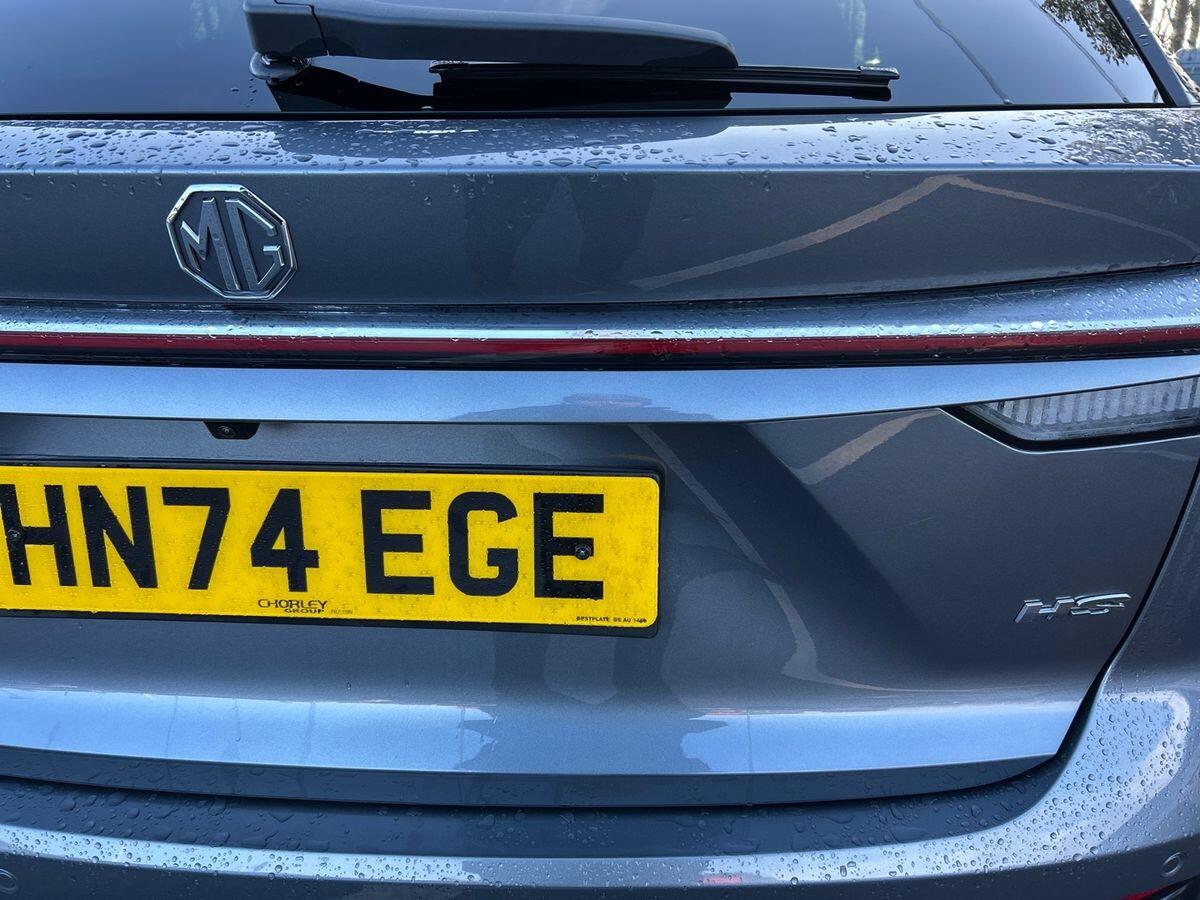 Used MG MG HS 2024 for sale - 77233259: Photo 24