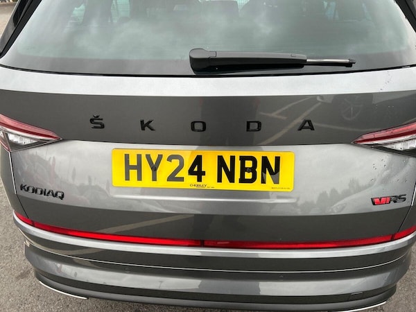 Used Skoda Kodiaq 2024 for sale - 76249584: Photo 24