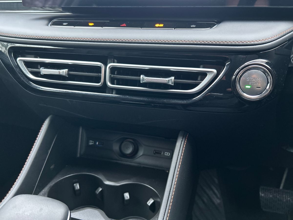 Used MG MG HS 2025 for sale - 77787459: Photo 37