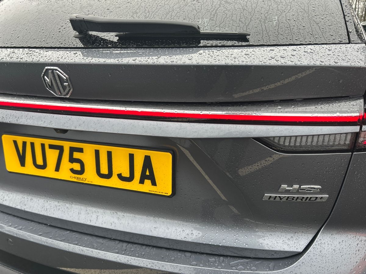 Used MG MG HS 2025 for sale - 77460581: Photo 24