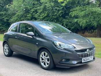 Used Vauxhall Corsa 2015 for sale - 75305028: Photo