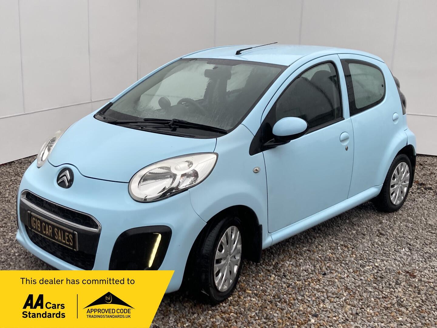 Used Citroen C1 2012 for sale - 76752449: Photo 1