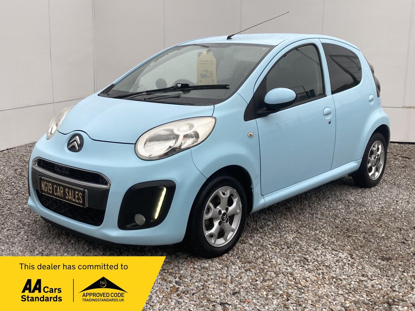 Used Citroen C1 2013 for sale - 77794224: Photo 1