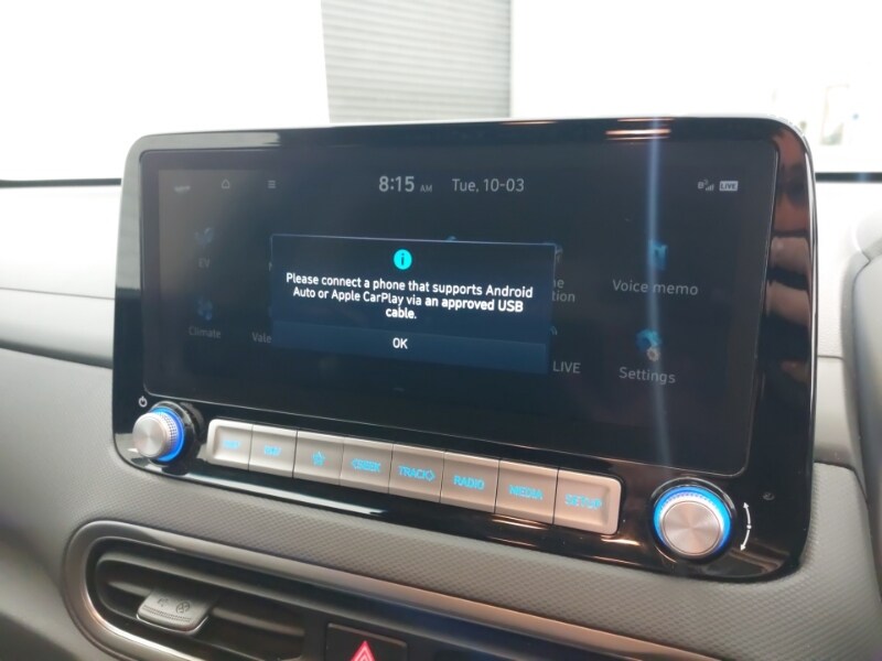 Used Hyundai KONA 2023 for sale - 77816325: Photo 17