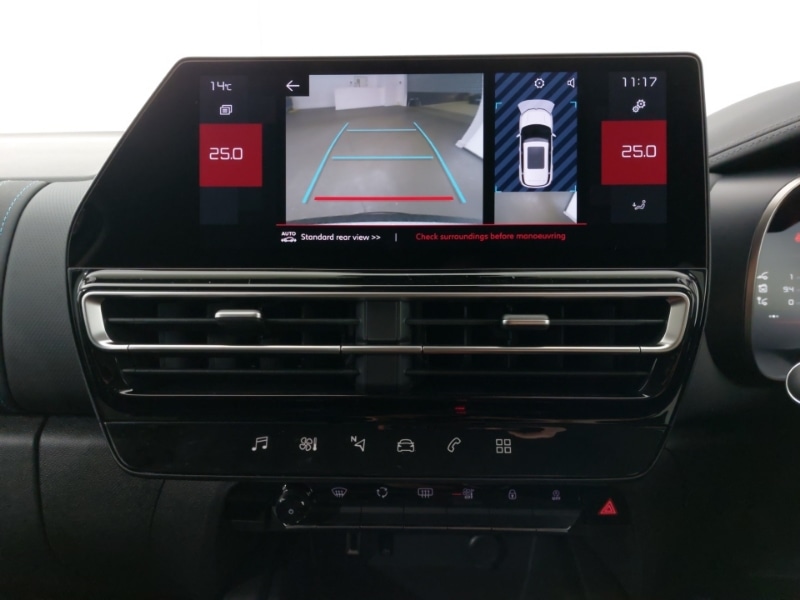 Used Citroen C5 Aircross 2025 for sale - 76321267: Photo 11