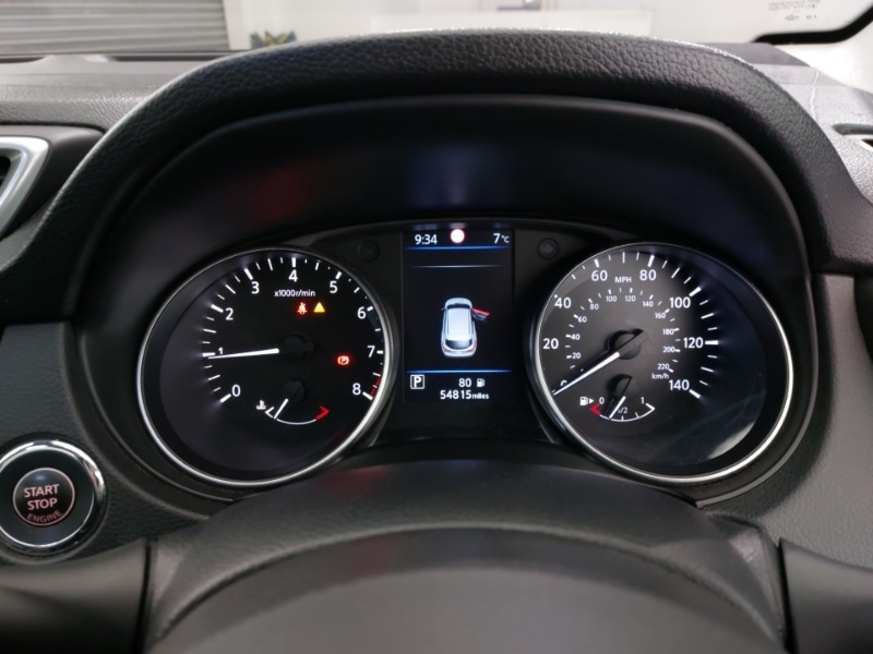 Used Nissan Qashqai 2021 for sale - 76515282: Photo 14