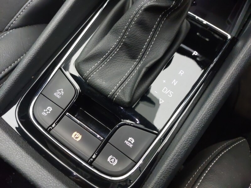 Used Skoda Kodiaq 2020 for sale - 77491605: Photo 19