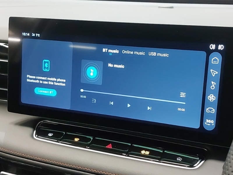 Used MG MG HS 2024 for sale - 77874357: Photo 13