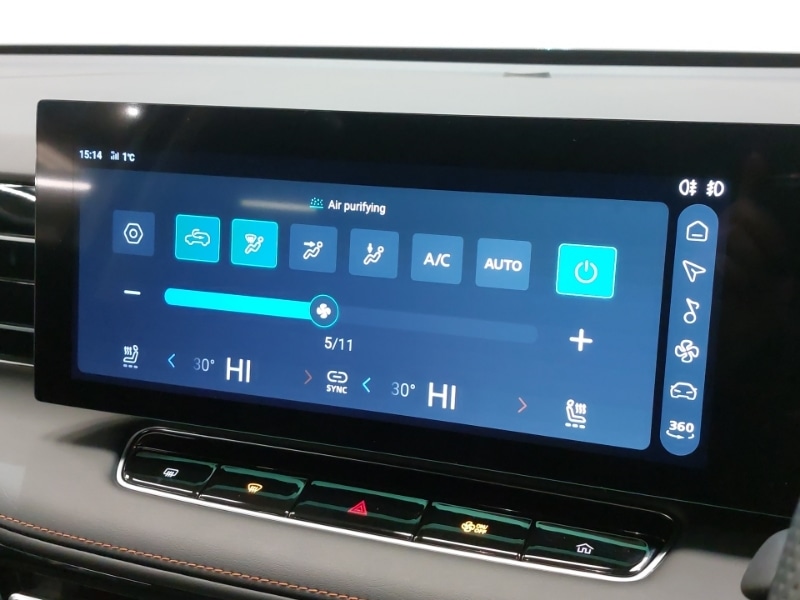 Used MG MG HS 2024 for sale - 77874357: Photo 14