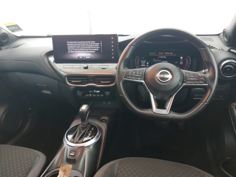 Used Nissan Juke 2024 for sale - 77076169: Photo 7