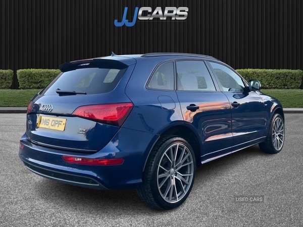 Used Audi Q5 2016 for sale - 76715956: Photo 4