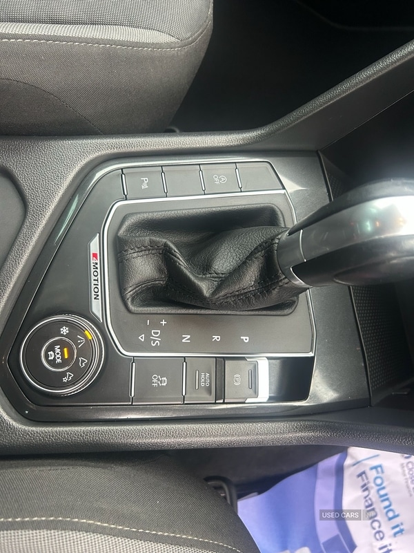 Used Volkswagen Tiguan 2017 for sale - 77426353: Photo 12