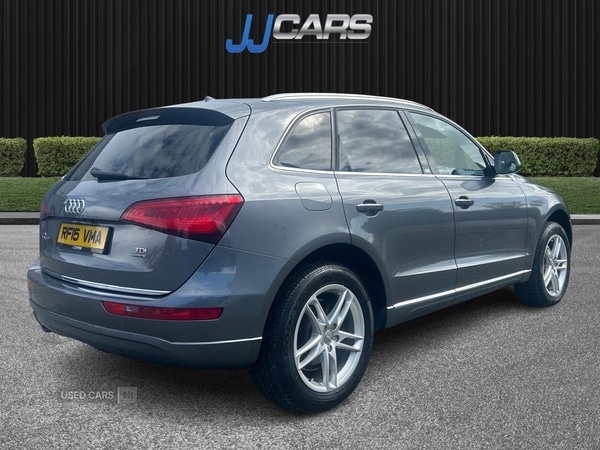Used Audi Q5 2015 for sale - 78205712: Photo 5