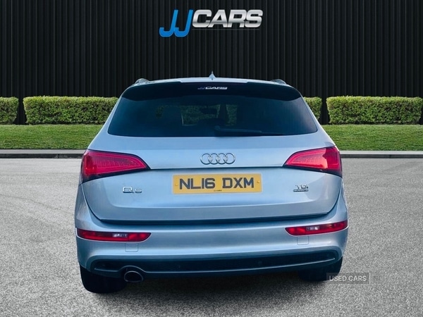 Used Audi Q5 2016 for sale - 76803029: Photo 7