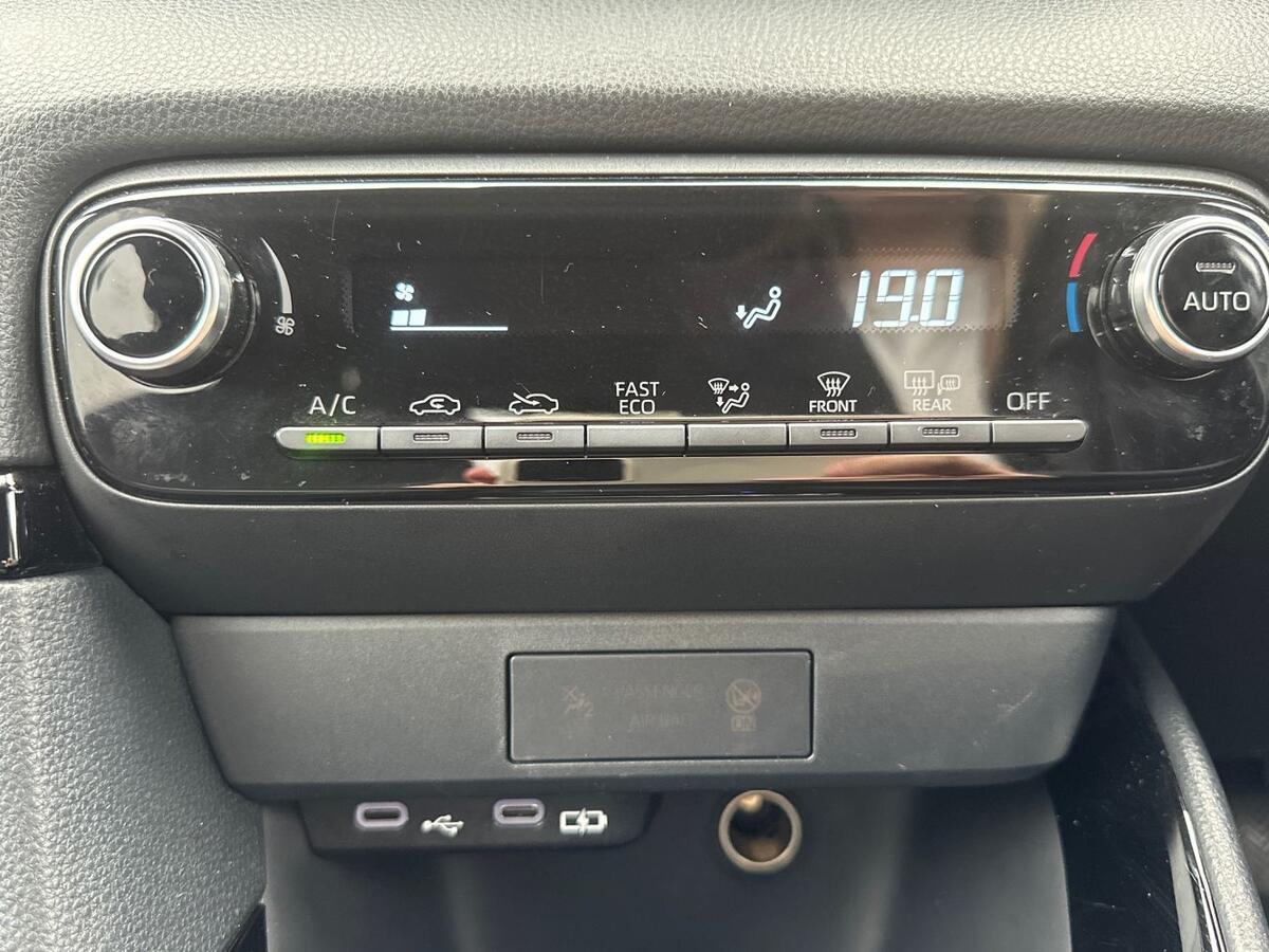 Used Toyota Yaris 2025 for sale - 76500885: Photo 13