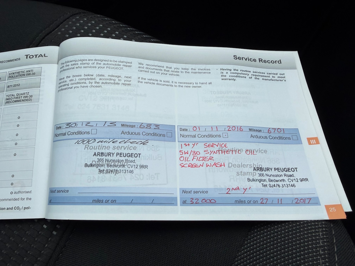 Used Peugeot 308 2015 for sale - 77742970: Photo 23