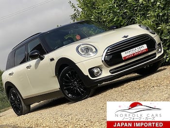 Used MINI Cooper 2016 for sale - 79619673: Photo