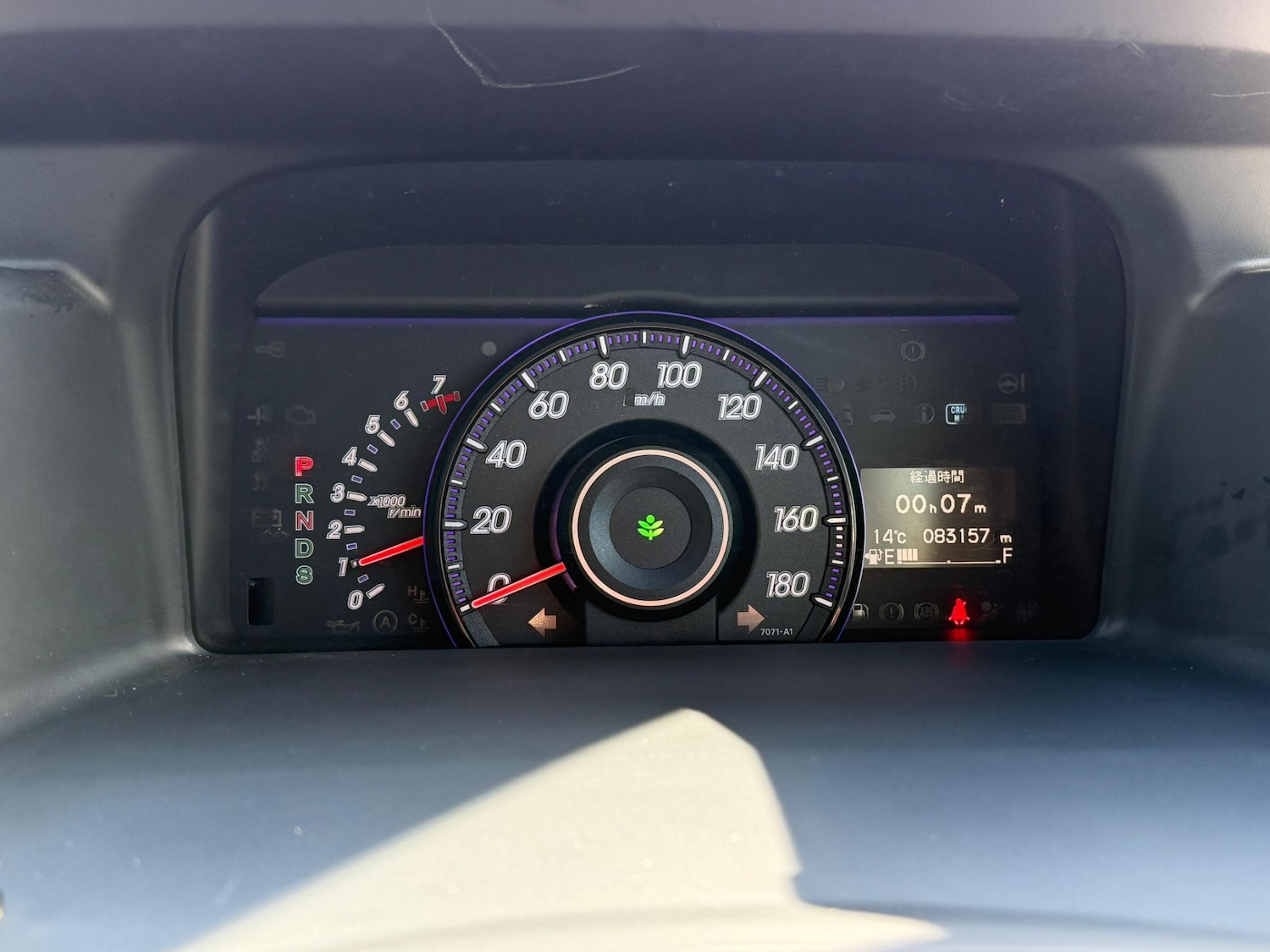 Used Honda Stepwagon 2012 for sale - 77864940: Photo 20