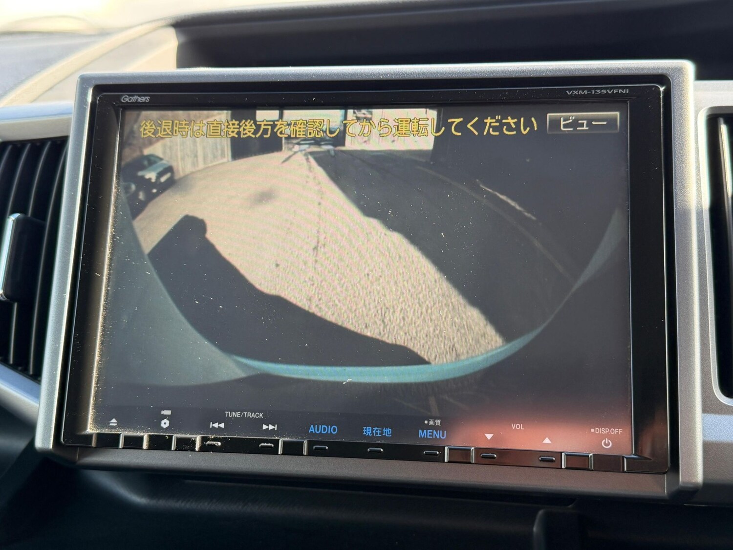 Used Honda Stepwagon 2012 for sale - 77864940: Photo 21