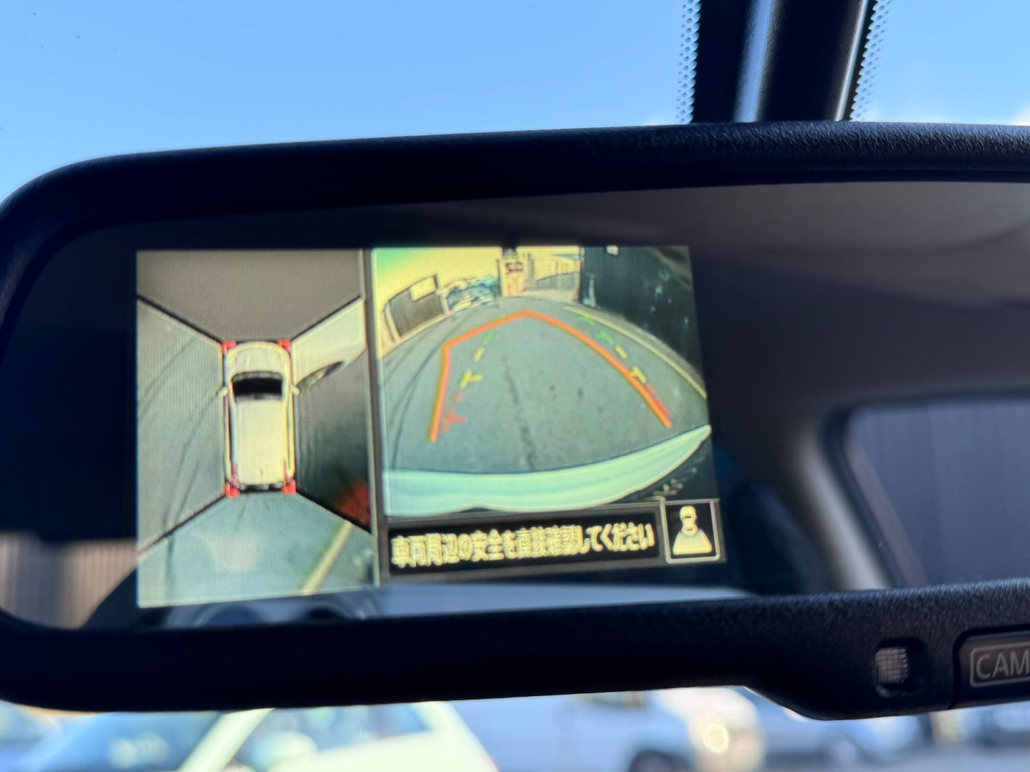 Used Nissan Note 2012 for sale - 77730138: Photo 17