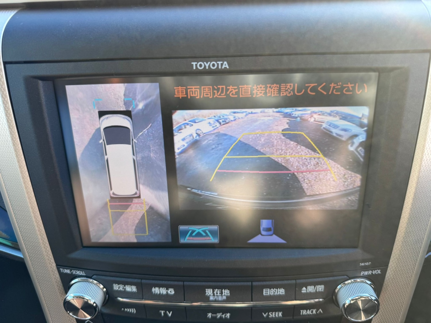 Used Toyota Alphard 2013 for sale - 77545457: Photo 30