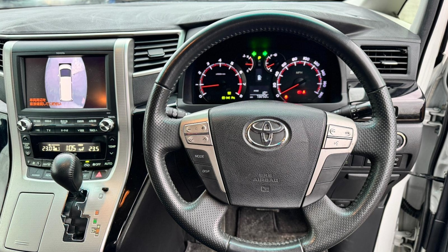 Used Toyota Vellfire 2012 for sale - 77476710: Photo 22