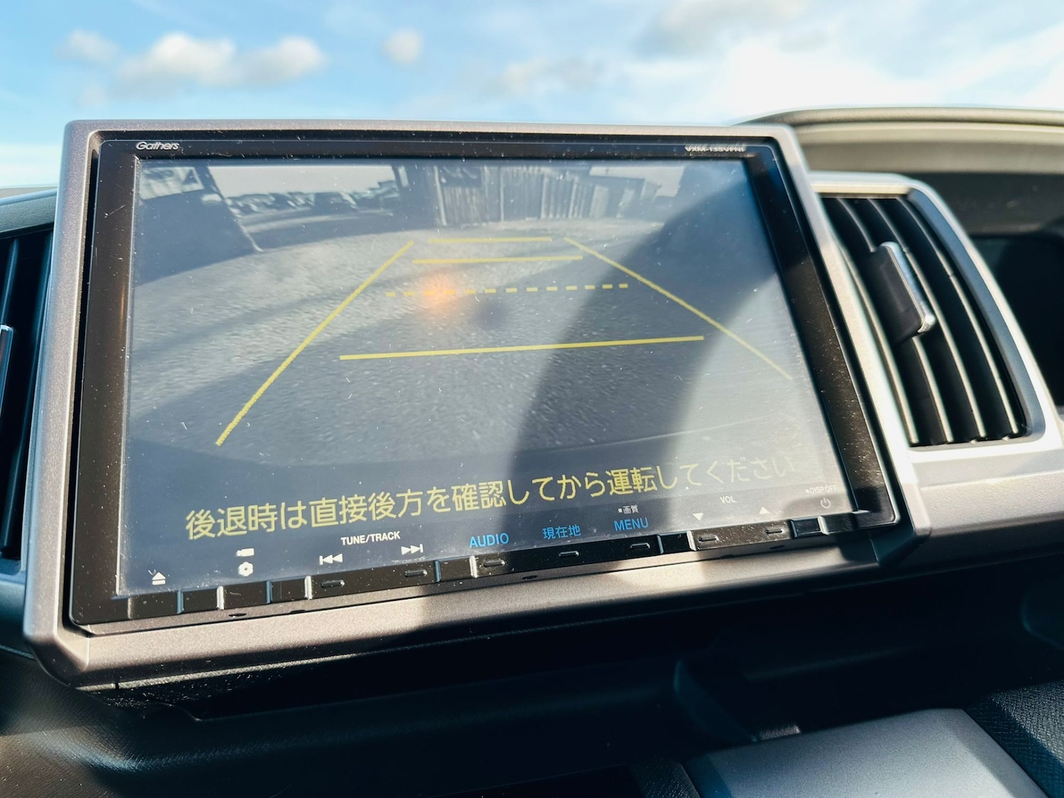 Vehicle 24
