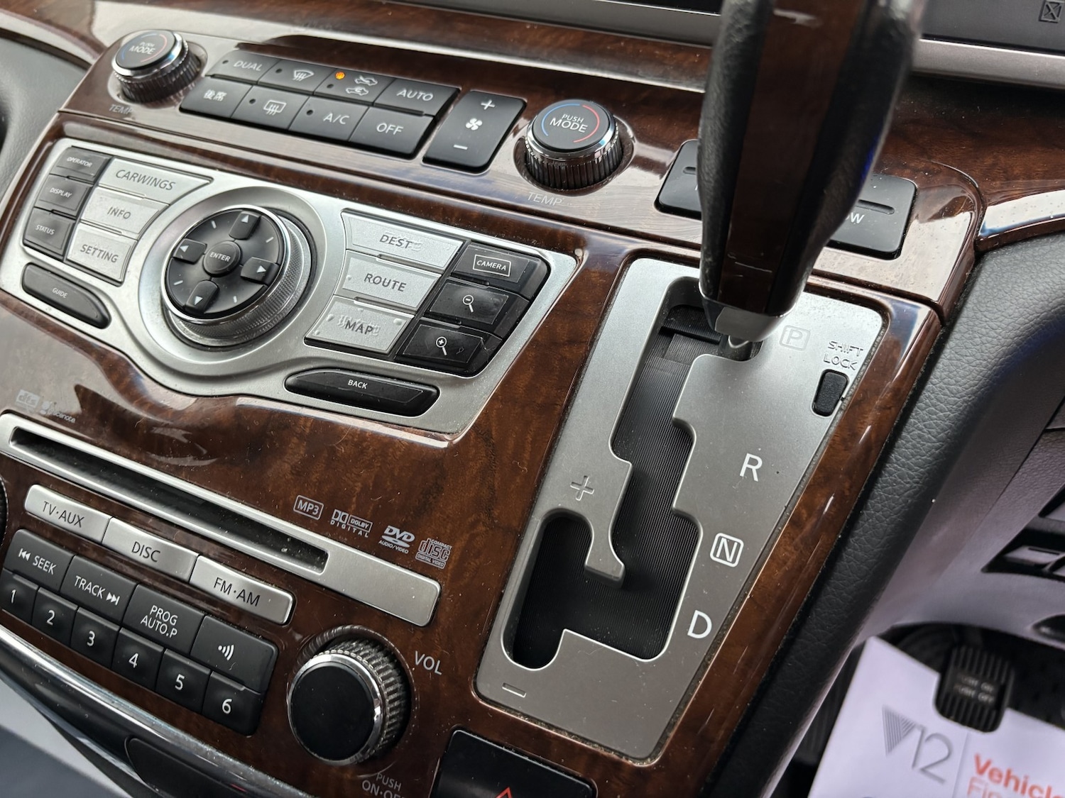 Used Nissan Elgrand 2021 for sale - 77423550: Photo 16