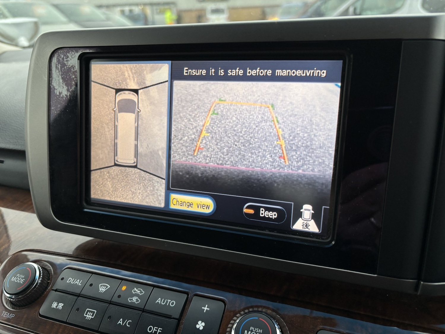 Used Nissan Elgrand 2021 for sale - 77423550: Photo 22