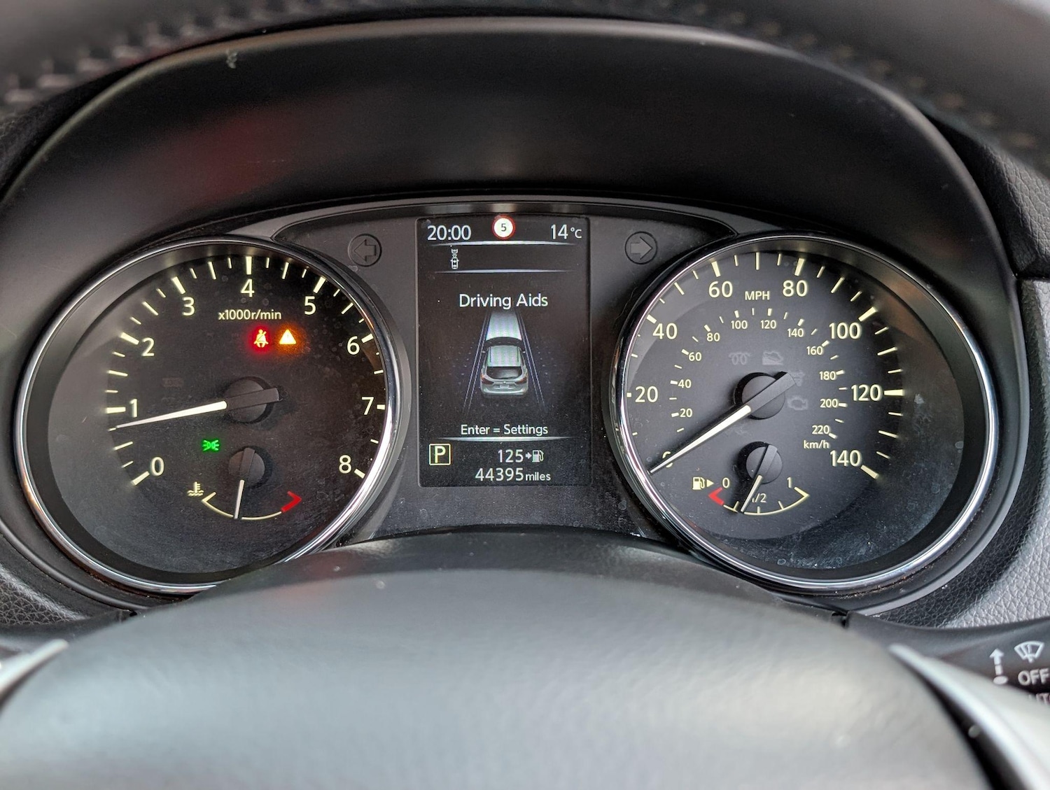 Used Nissan Qashqai 2015 for sale - 76189231: Photo 39