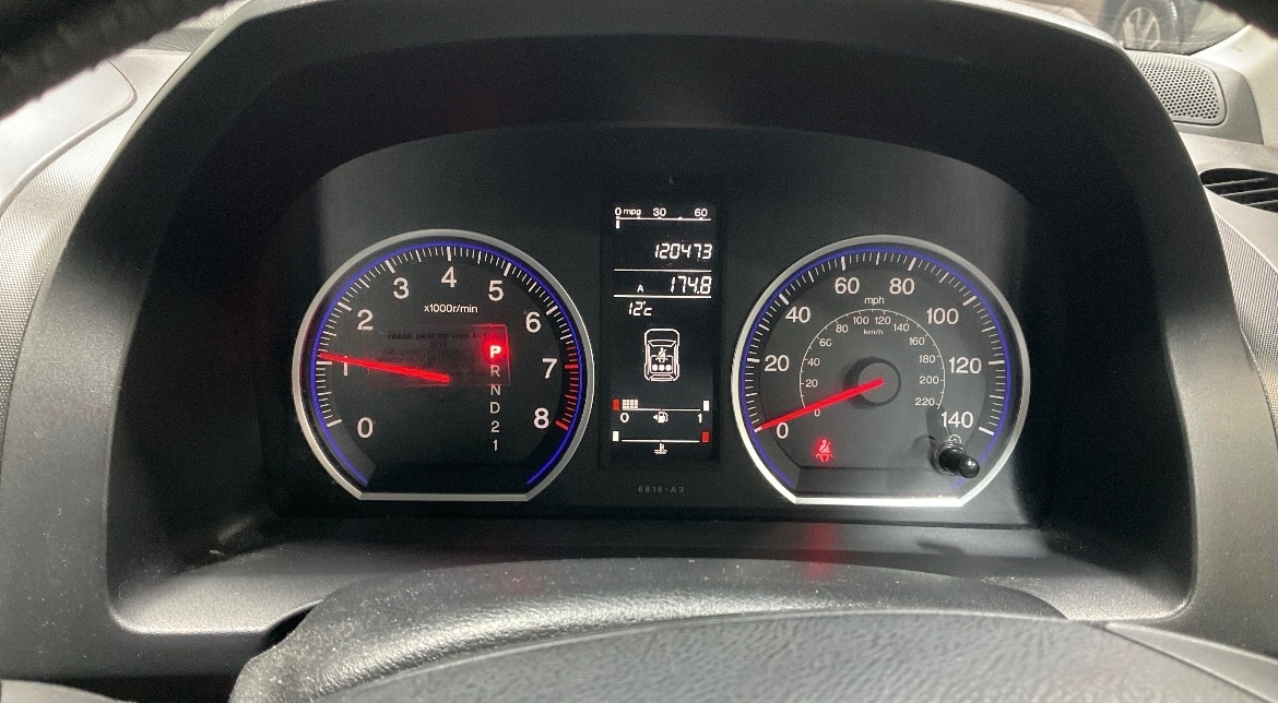 Used Honda CR-V 2007 for sale - 76377020: Photo 9
