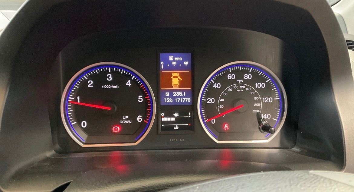 Used Honda CR-V 2012 for sale - 76369525: Photo 7