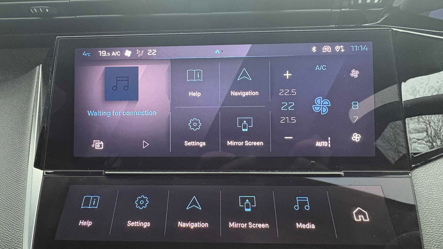 Used Peugeot 308 2023 for sale - 77858754: Photo 13