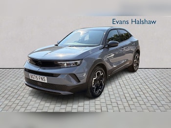 Used Vauxhall Mokka 2025 for sale - 79079178: Photo