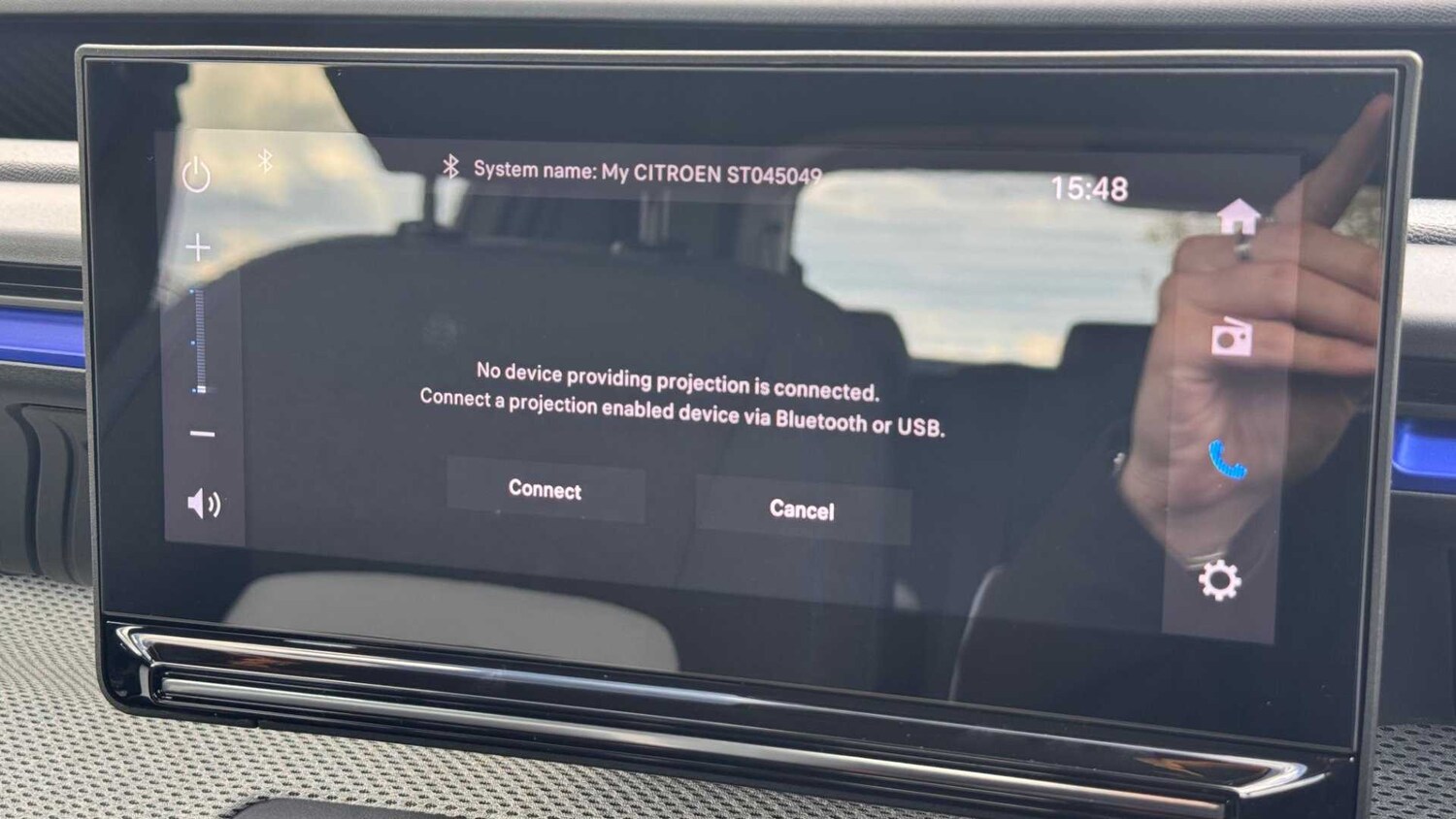 Used Citroen C3 2025 for sale - 78089893: Photo 27