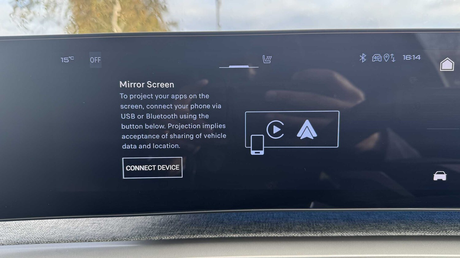 Used Peugeot 5008 for sale - 77862170: Photo 25