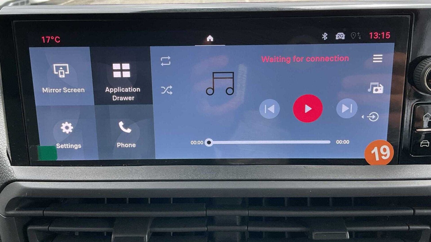 Used Fiat Scudo 2025 for sale - 77859766: Photo 21