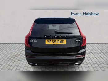 Used Volvo XC90 2019 for sale - 78248182: Photo