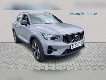 Used Volvo XC40 2024 for sale - 78639442: Photo