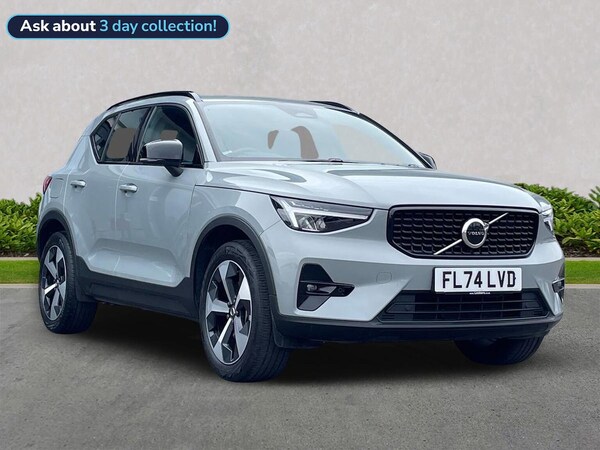 Used Volvo XC40 2024 for sale - 76194497: Photo 1