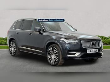 Used Volvo XC90 2021 for sale - 79696748: Photo