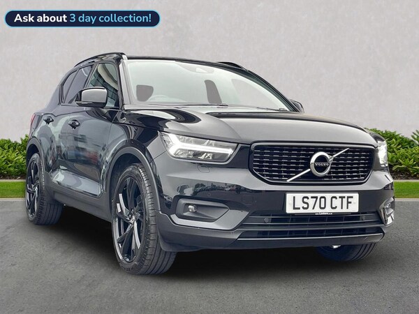 Used Volvo XC40 2020 for sale - 76246246: Photo 1