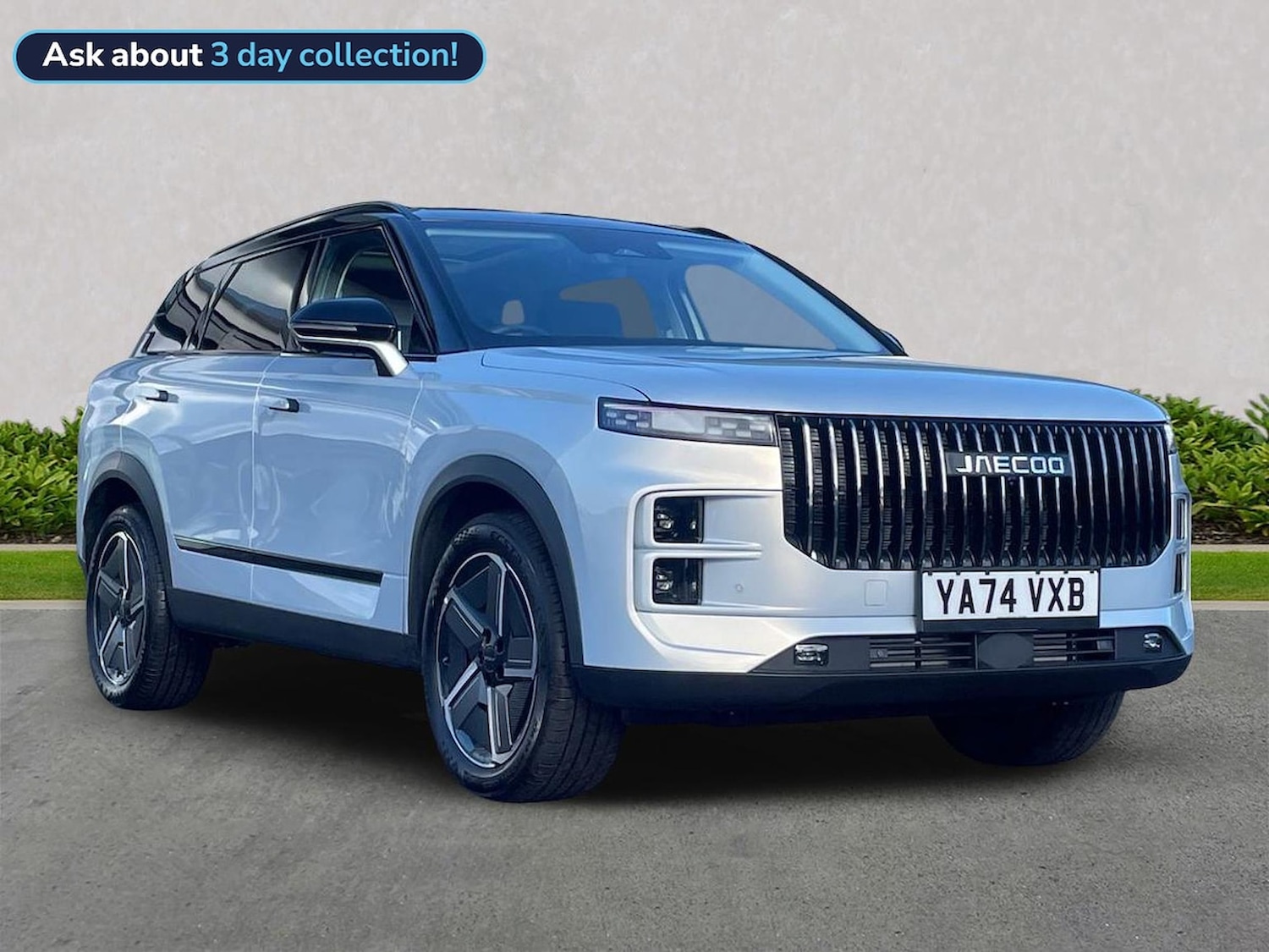 Used Jaecoo Jaecoo 7 2024 for sale - 77896228: Photo 1